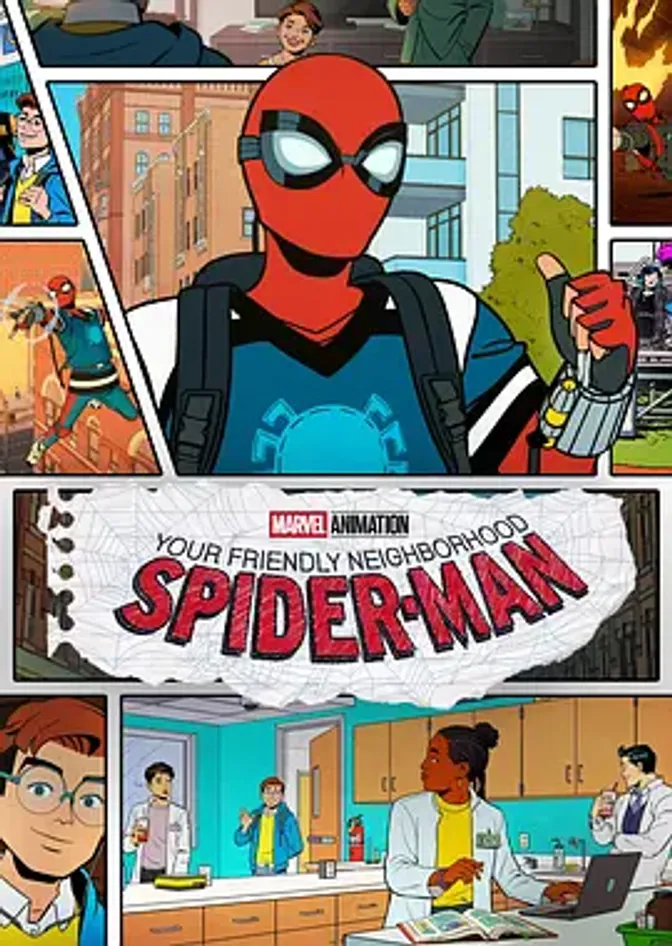 你的好邻居蜘蛛侠第一季