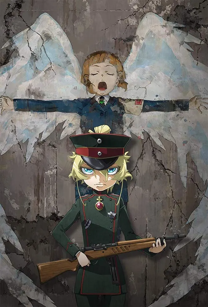 幼女战记剧场版 封面