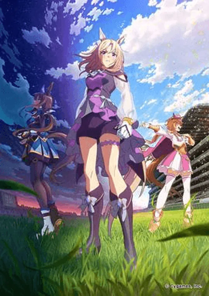 赛马娘巅峰之路 封面