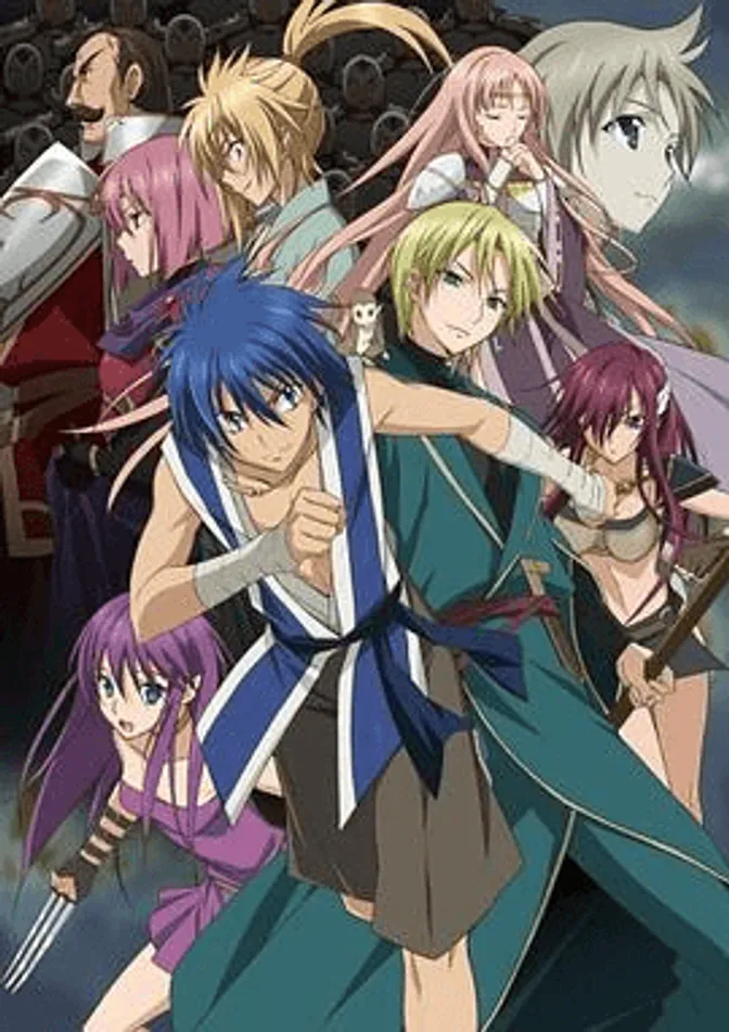 在苍色世界的中心