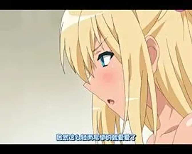 零之使魔 ~三美姬的轮舞~ 充满诱惑的海滩 封面