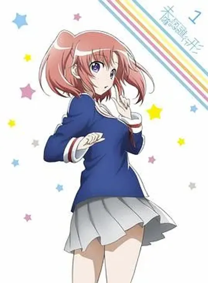 未确认进行式OVA