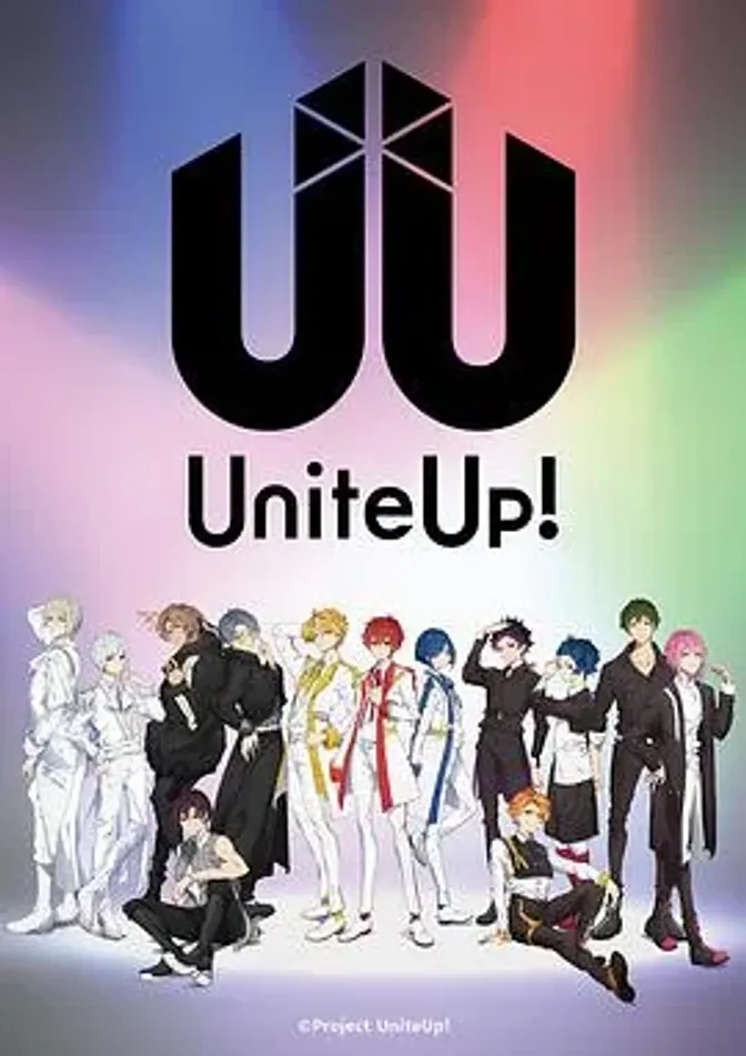 UniteUp! 封面