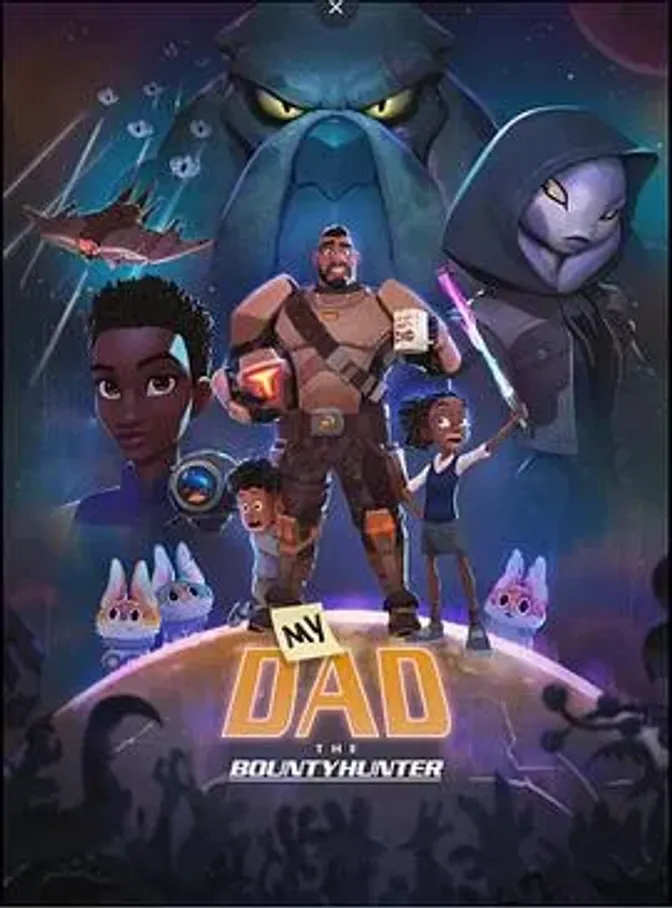 我爸爸是赏金猎人 封面
