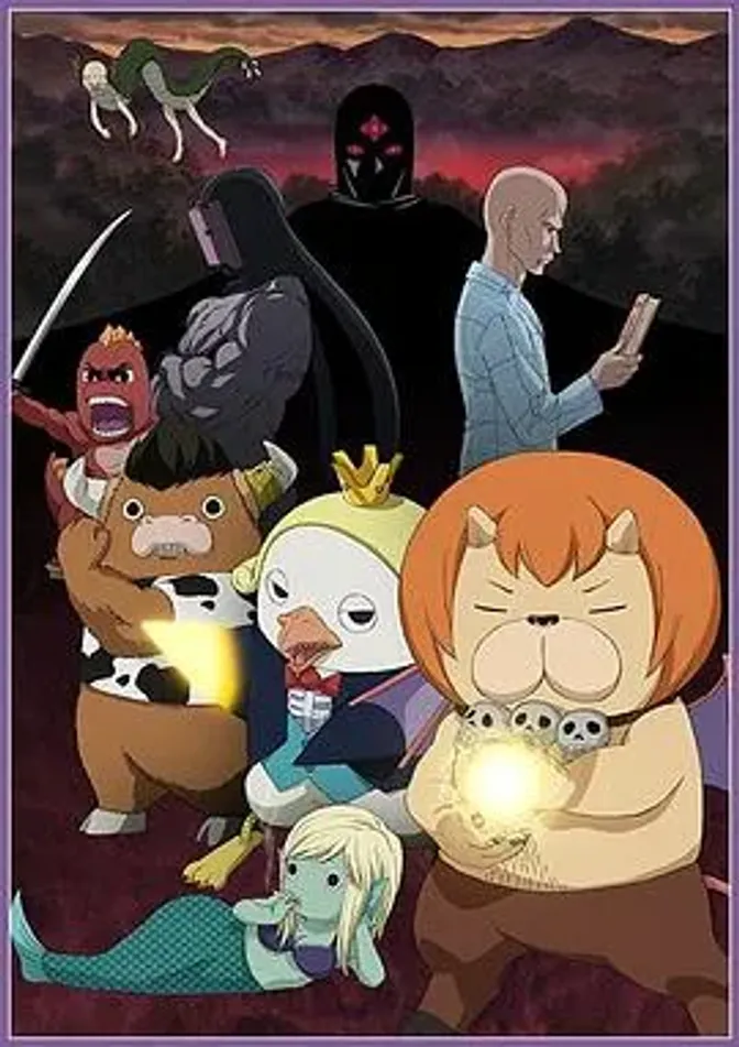 恶魔阿萨谢尔在召唤你第二季 封面