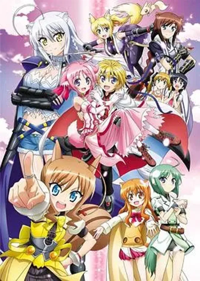 犬勇者物语2 封面