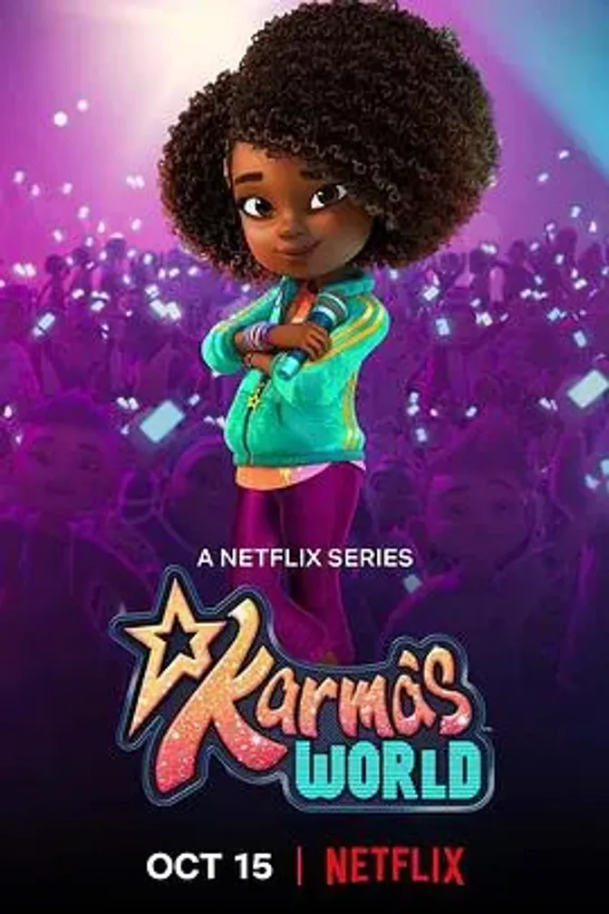 卡尔玛的世界第四季