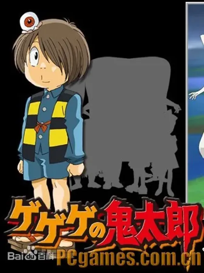 咯咯咯的鬼太郎 第一季