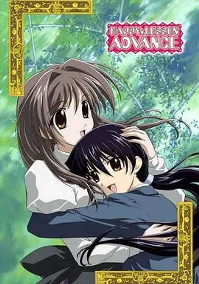 欢乐课程 第二季 封面