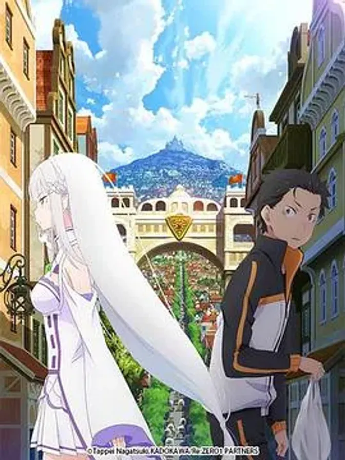 Re：从零开始的异世界生活 封面