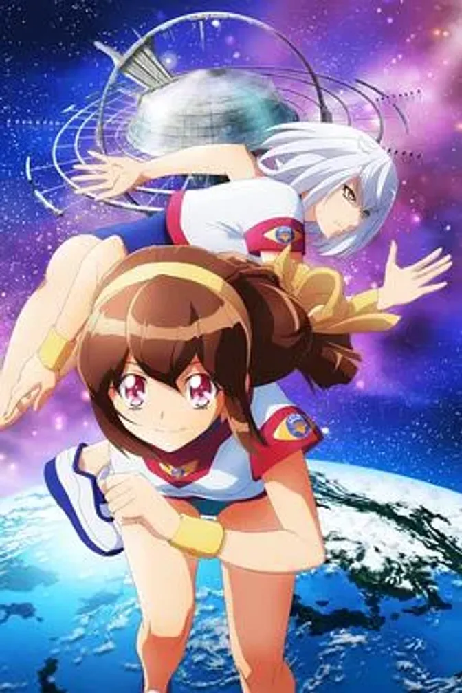 大运动会ReSTART 封面