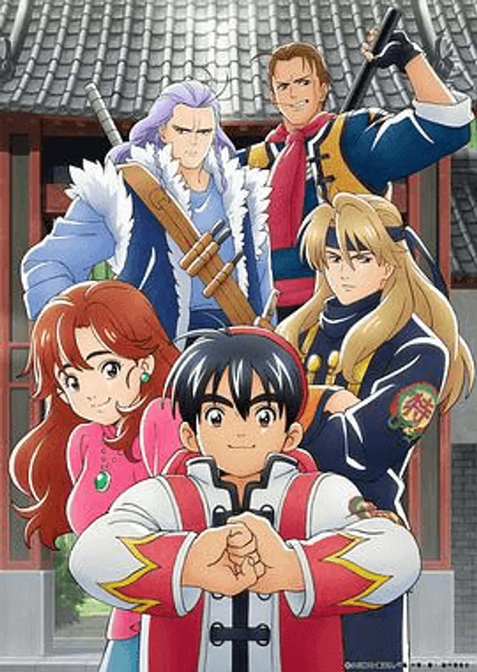 厨神小当家 第一季