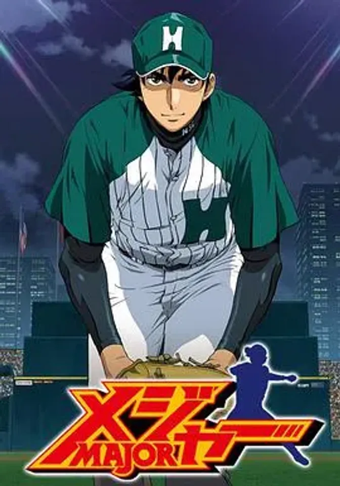 棒球大联盟 第六季 封面