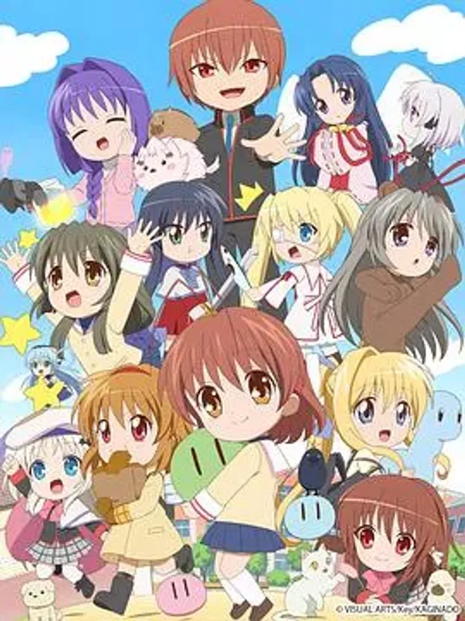 键的嘉年华 封面