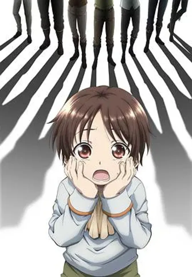 八男？别闹了！ 封面