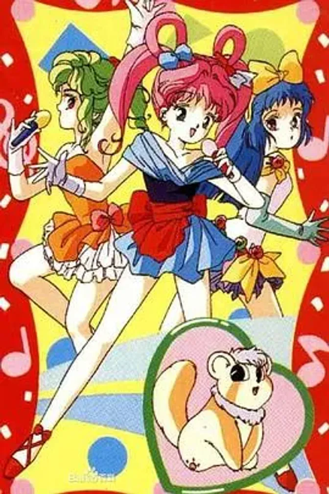 偶像天使阳子 封面