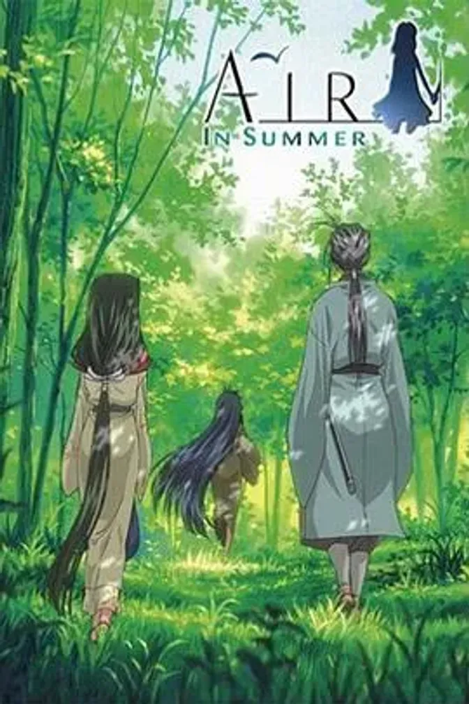 青空夏季篇后篇：天地 封面