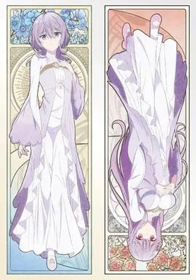 圣女因太过完美不够可爱而被废除婚约并卖到邻国 封面