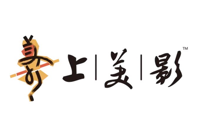 上海美术动画电影系列