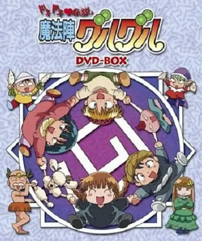 咕噜咕噜魔法阵：心跳传说