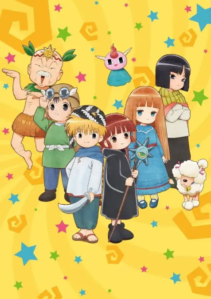 咕噜咕噜魔法阵：新系列 封面