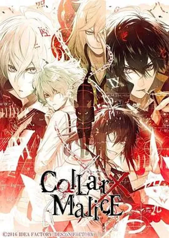 剧场版 Collar×Malice -deep cover- 前篇 封面