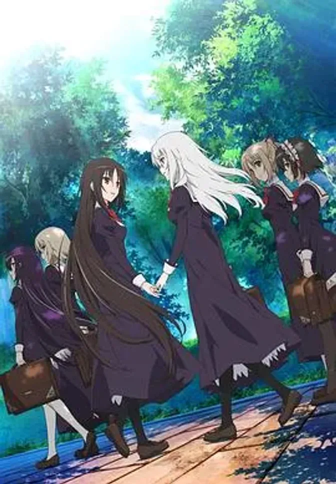 少女爱上姐姐 封面