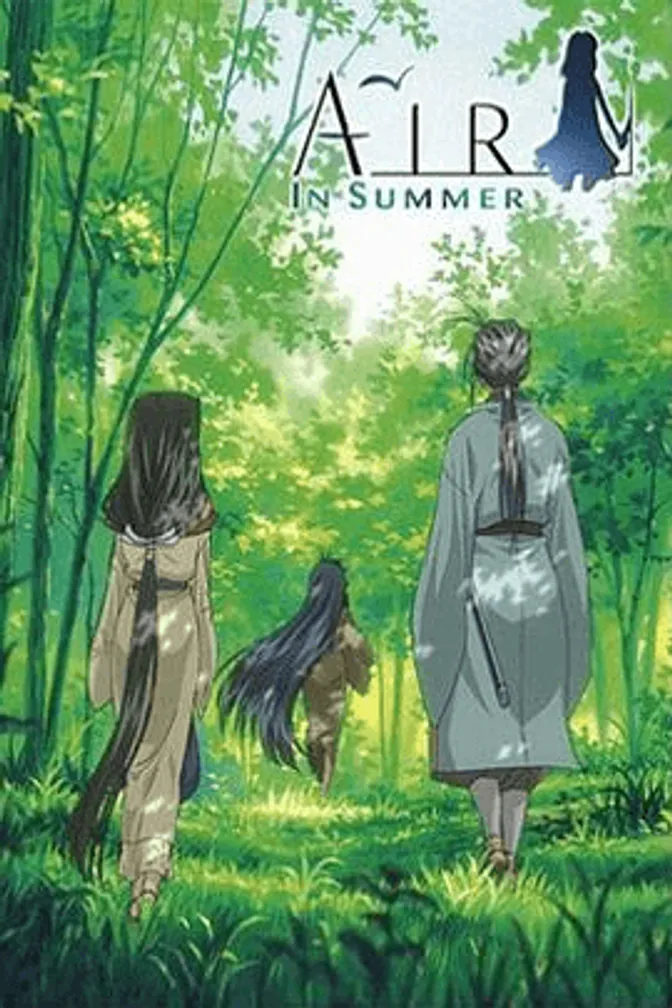 青空夏季篇前篇:山路